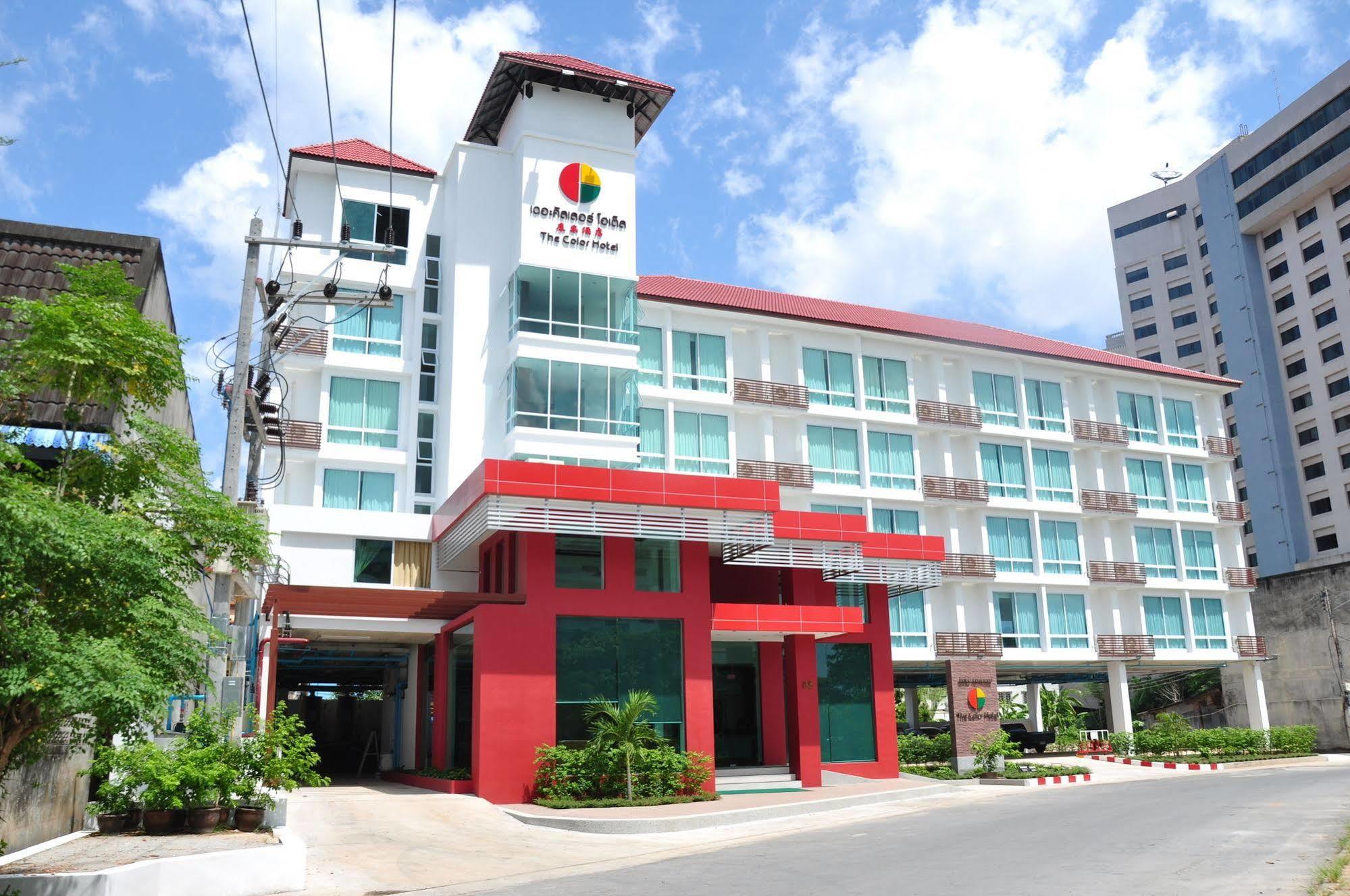 The Color Hotel Hat Yai Exterior photo